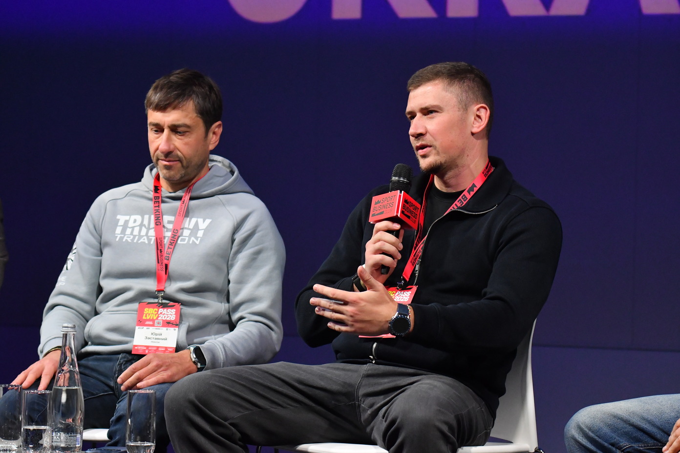 Конференція SBC Summit Ukraine Lviv