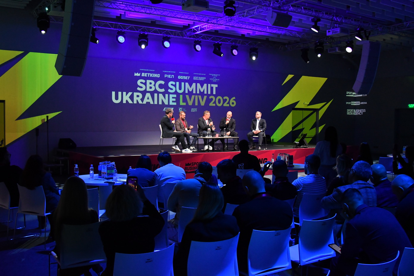 Конференція SBC Summit Ukraine Lviv