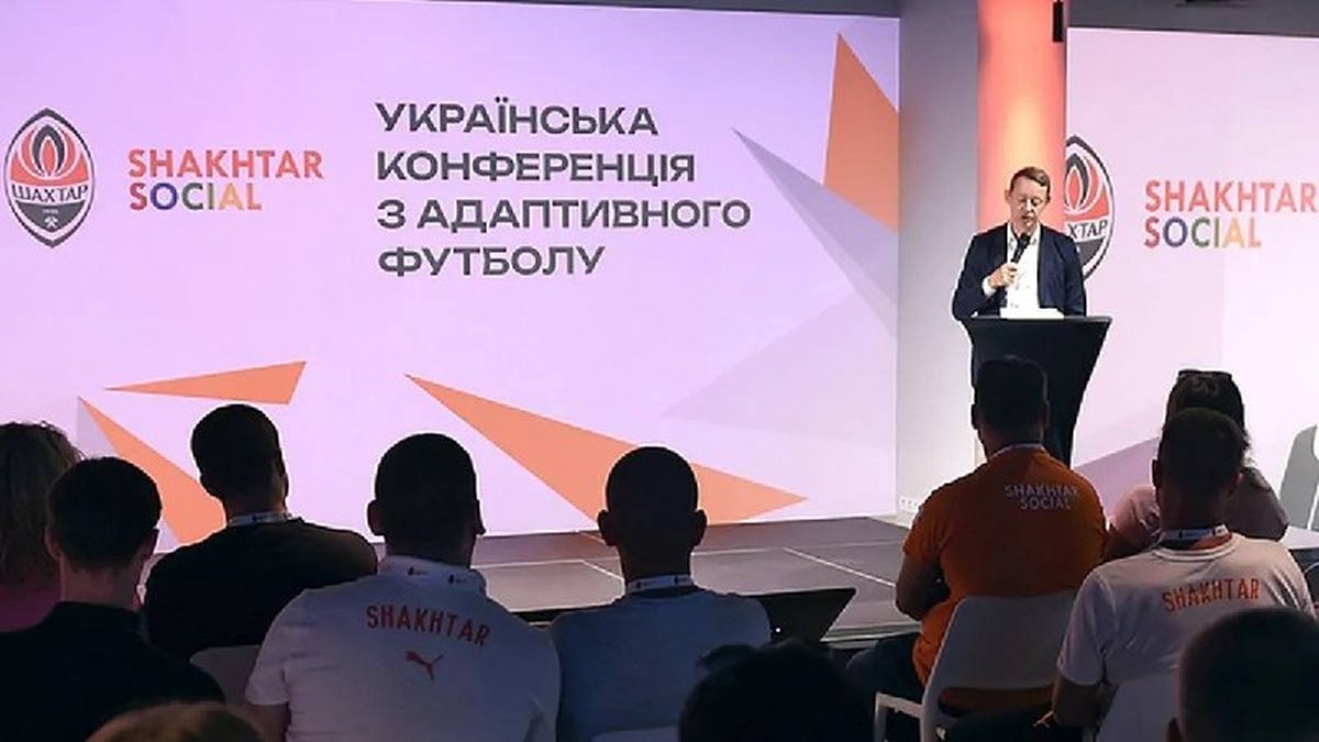 Third Ukrainian Conference on Adaptive Football by Shakhtar Social, Lviv