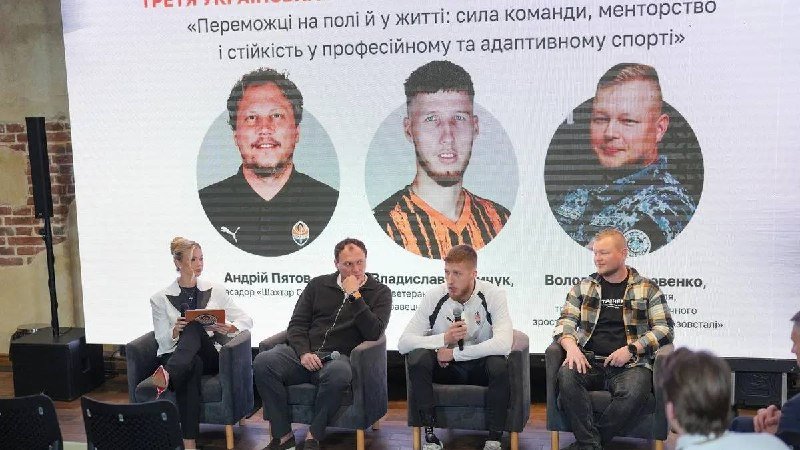 Panel discussion “Winners on the pitch and in life: the strength of the team, mentoring and resilience in professional and adaptive sport”